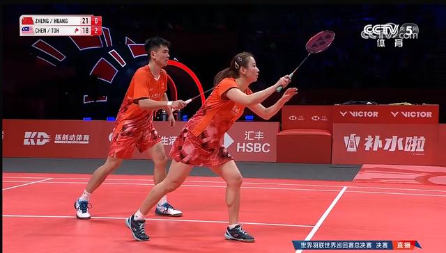 马来西亚队碾压韩国队，郑思维扛起全队