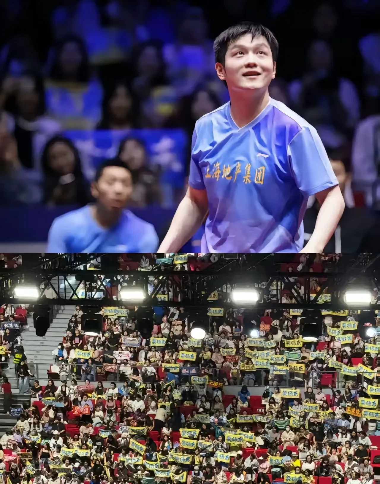 英格兰队碾压德国队，樊振东点燃赛场