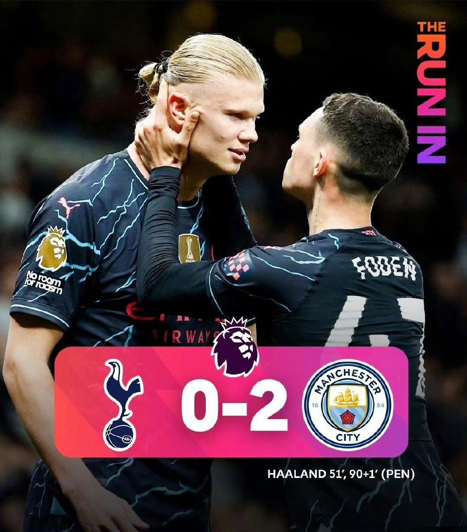 英格兰翻盘曼城，佩德里扛起全队