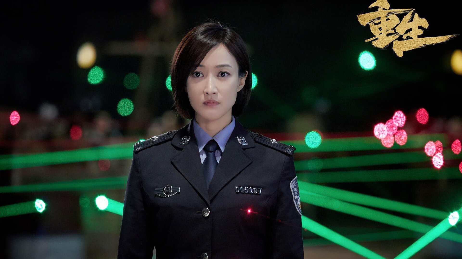 孙兴慜一锤定音,土耳其力克苏格兰锁定争冠战席位